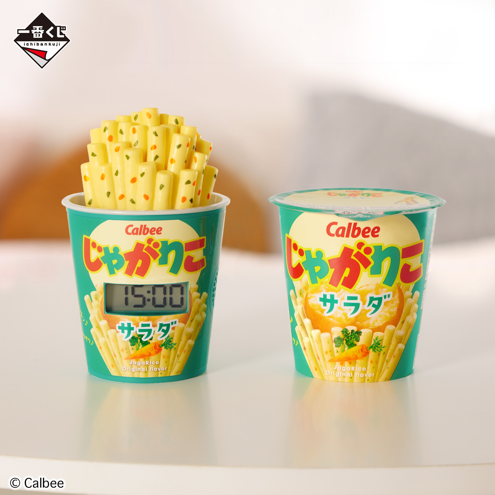 一番くじ カルビー｜一番くじ倶楽部｜BANDAI SPIRITS公式 一番くじ情報