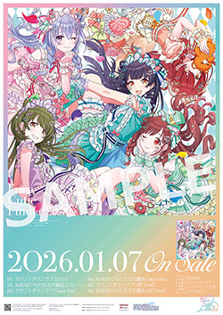 THE IDOLM@STER SHINY COLORS Song for Prism カウントダウンラブ