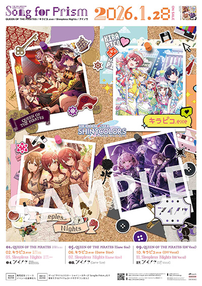 THE IDOLM@STER SHINY COLORS Song for Prism QUEEN OF THE PIRATES