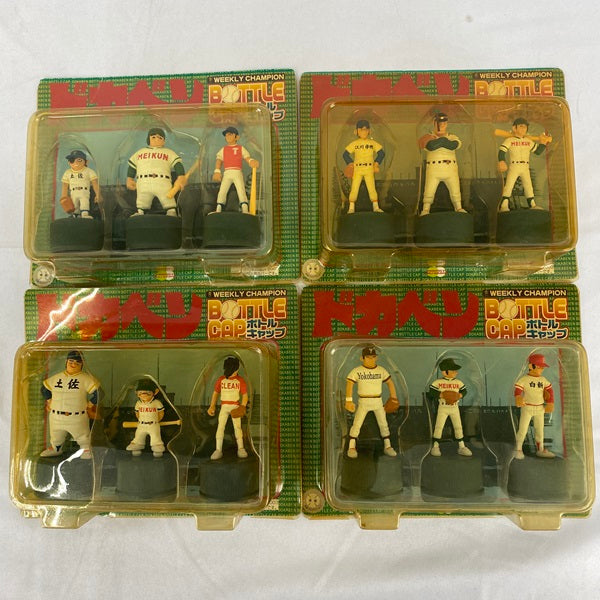 中古】【開封済】【セット】週刊少年チャンピオン ドカベンボトル