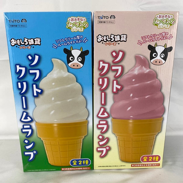 中古】【未開封】【セット】タイトー「おもしろ雑貨」「おおきな