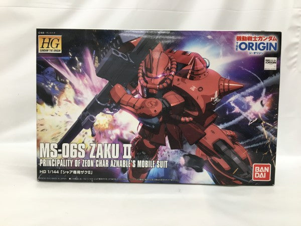 中古】【未組立】1/144 HG MS-06S シャア専用ザクII 「機動戦士