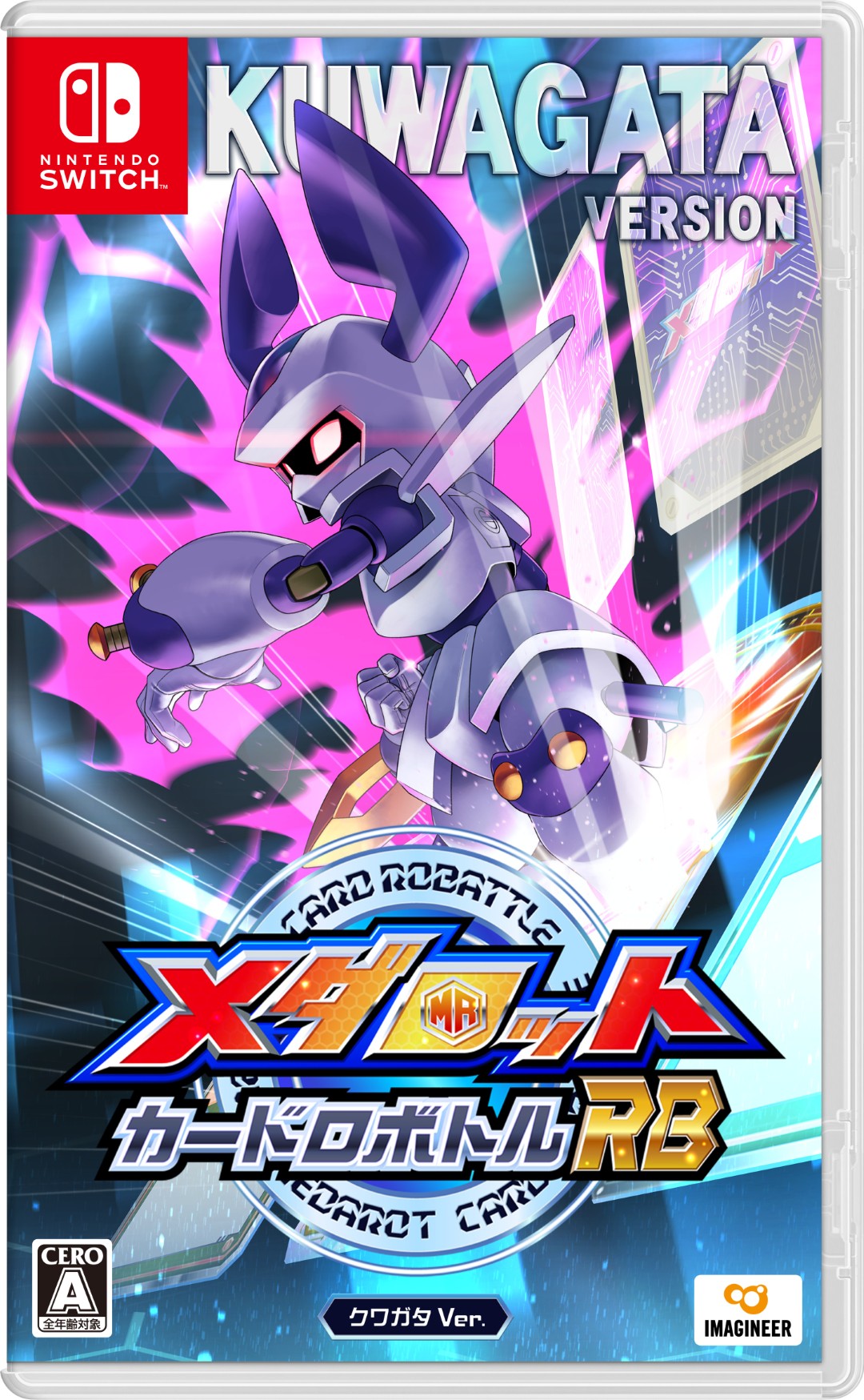 メダロット カードロボトルRB クワガタVer.＜Switch＞20260625