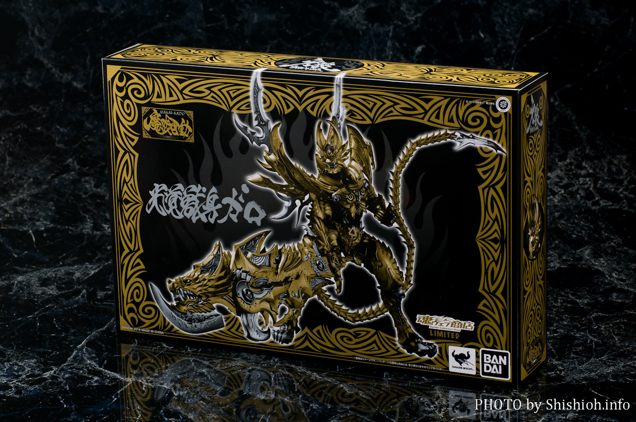 レビュー】 バンダイ 魂ウェブ商店 魔戒可動 光覚獣身 ガロ [牙狼