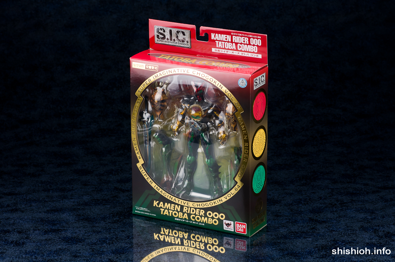 レビュー】 バンダイ S.I.C.VOL.64 仮面ライダーオーズ タトバ コンボ