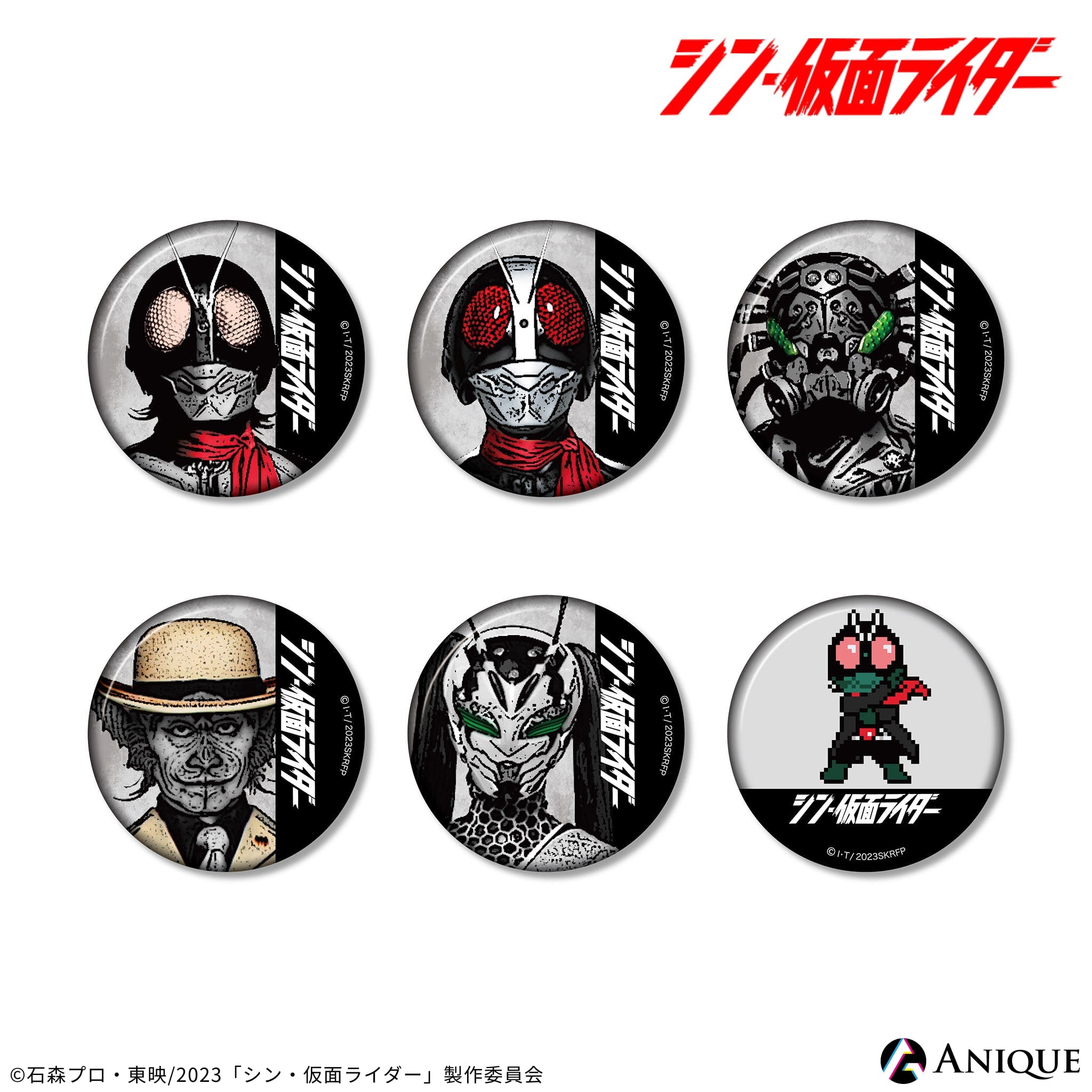 canb_all1.jpg?v=1678256191