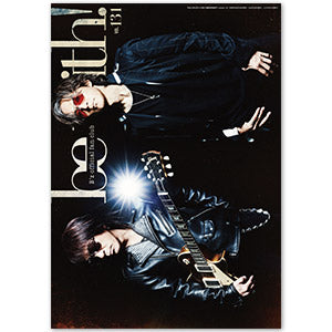 be with!バックナンバー（Vol.131） – B'z PARTY ONLINE SHOP