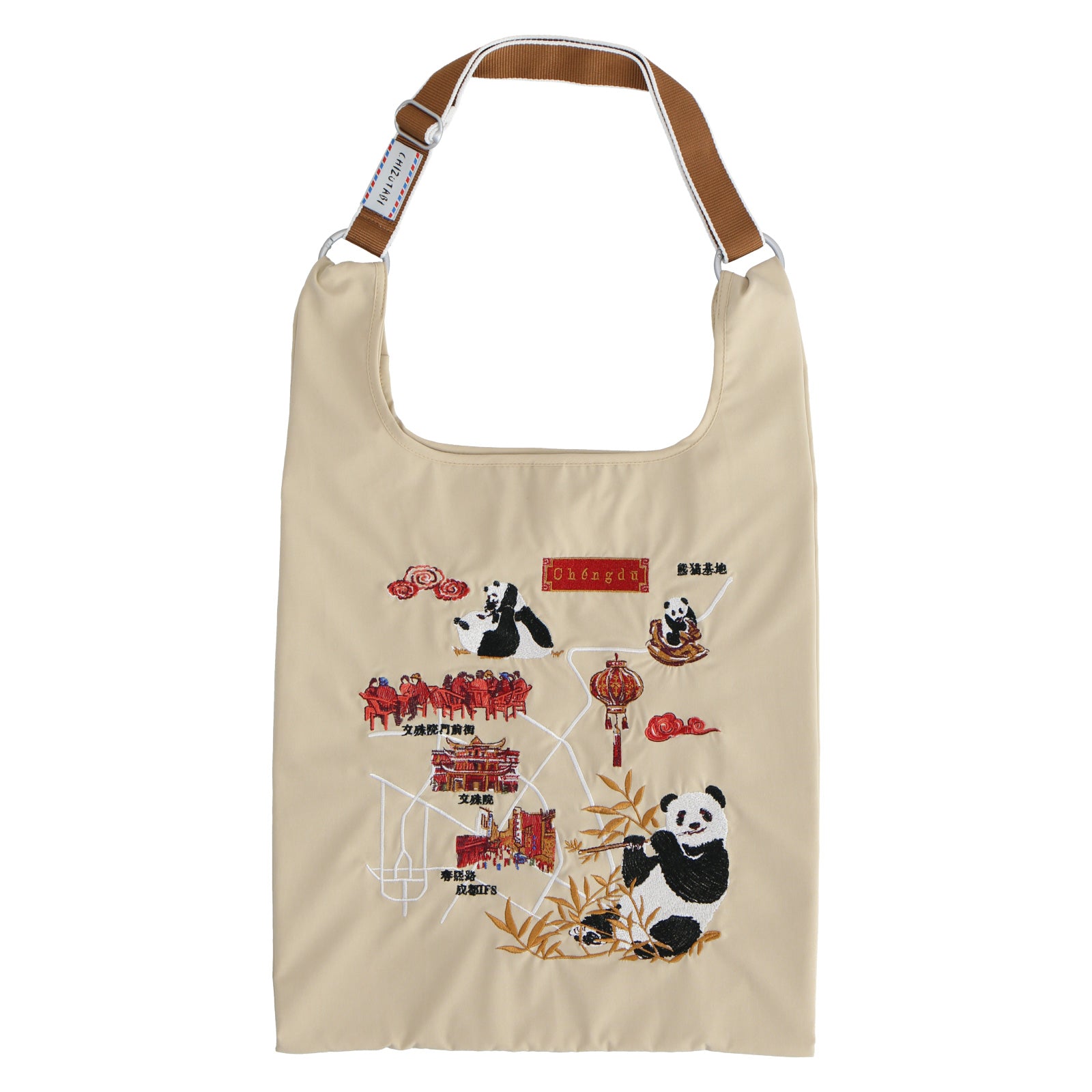NEW】四川 パンダ バッグ – INTERMODE KAWABE
