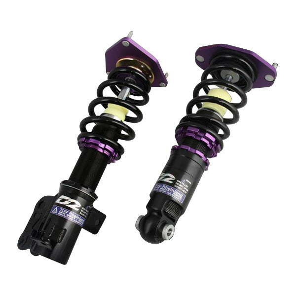 プリウスα ZVW40 ZVW41 車高調 D2ジャパン サスペンションシステム