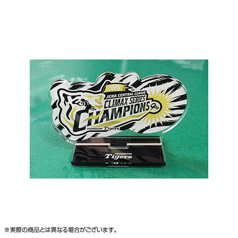 T-SHOP限定】2025 JERA CS セ 優勝記念 ロゴ アクリルスタンド☆受注