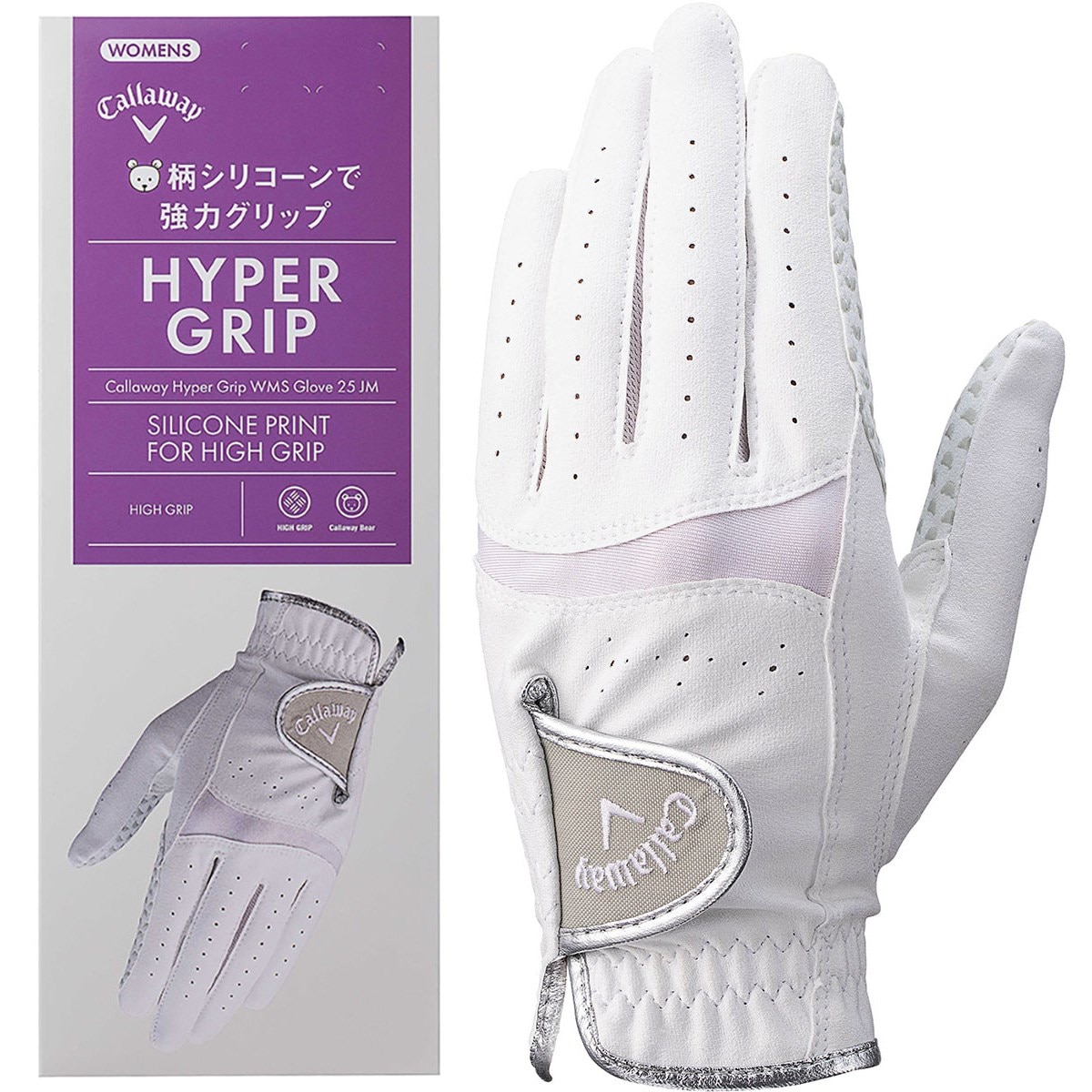 クリームパンダ】ゴルフボール✕1、グローブ クリームパンダ様専用