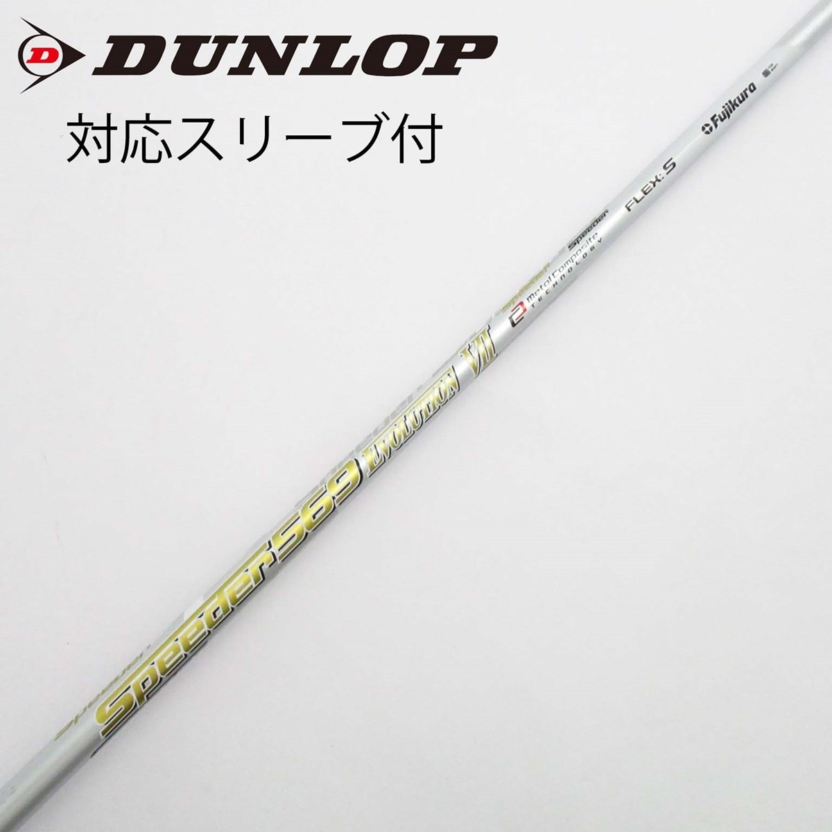 中古】Speeder EVOLUTION VII ドライバー用_スリーブ付 Speeder 569