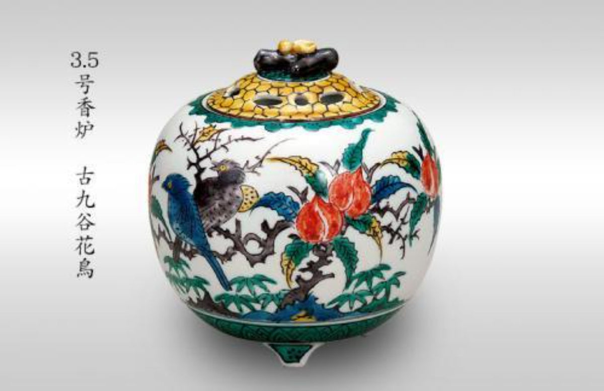 3.5号香炉 古九谷花鳥 – Juttoku.