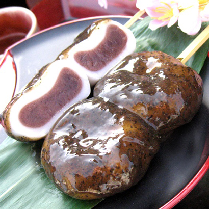 東松山・富久屋］牡丹だんご ごまだれ味8本入|富久屋|小田急百貨店