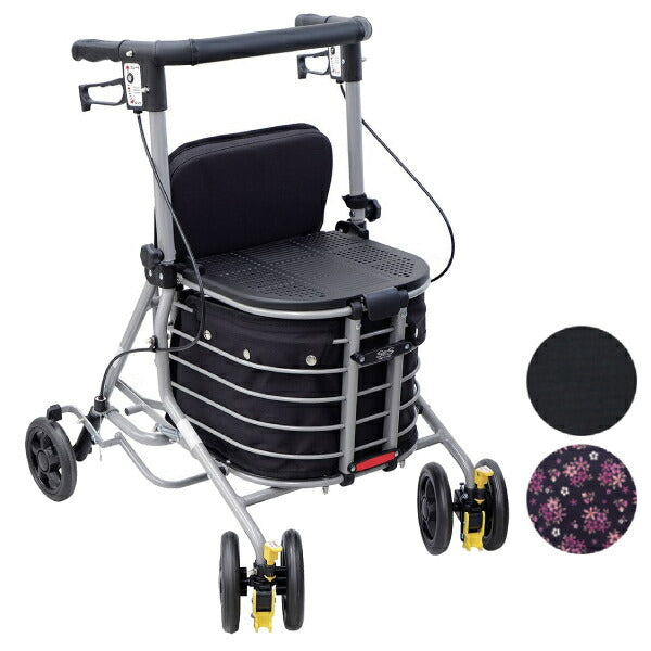 座れる シルバーカー 歩行車 おしゃれ 大容量 シンフォニーバスケット