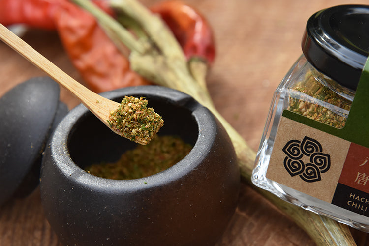 三富の八味唐辛子 – Santome Konjaku Mura Online｜三富今昔村オンライン