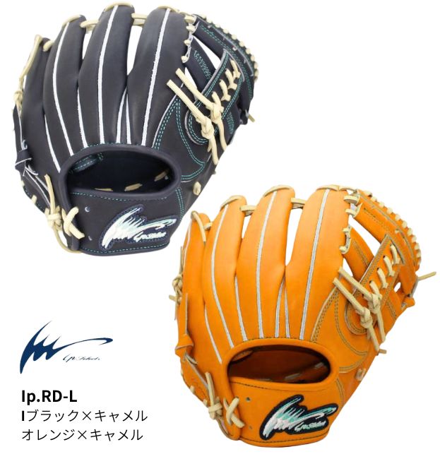 アイピーセレクト IPセレクト RD MODEL LIMITED グローブ – SPORTEC.JP