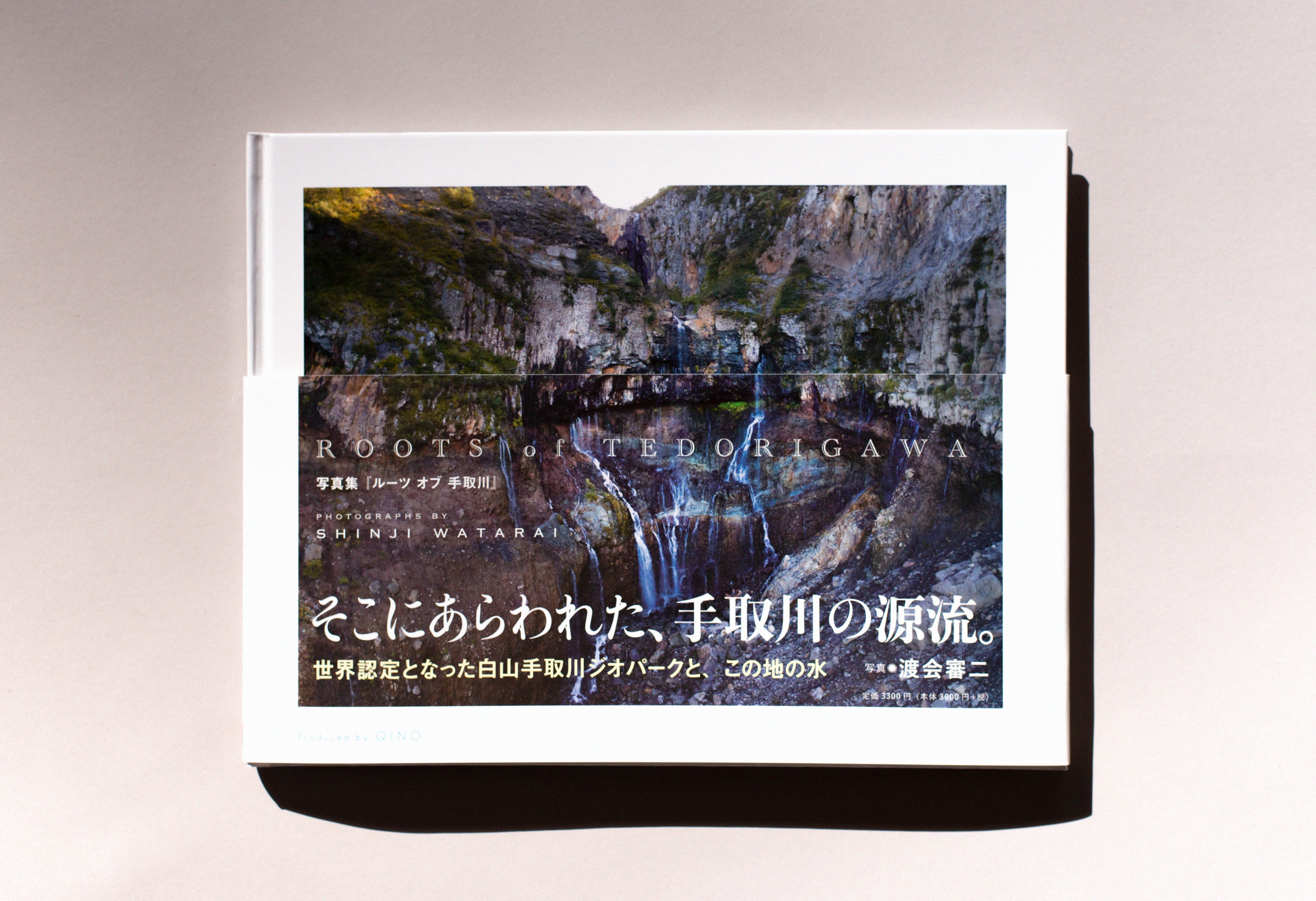 ROT_TOP.jpg?v=1700383093