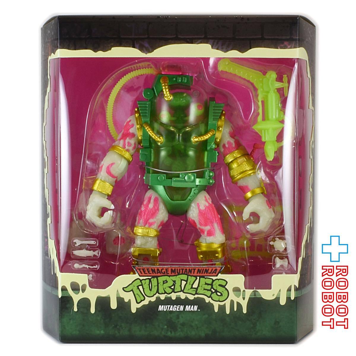 スーパー7 ティーンエイジ・ミュータント・ニンジャ・タートルズ