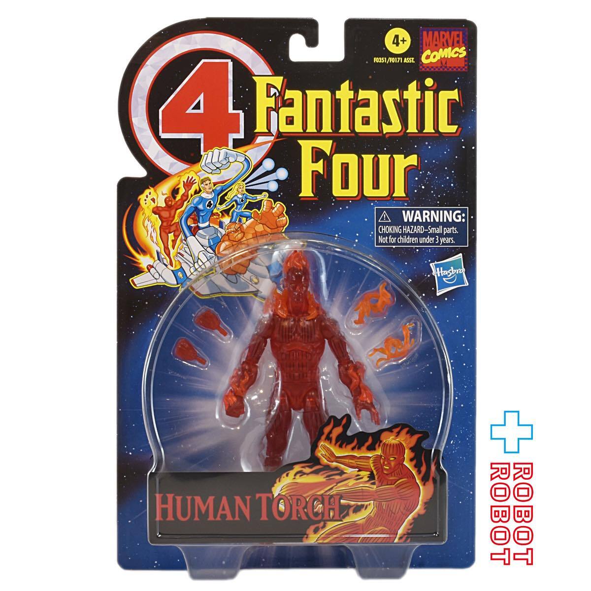 マーベルレジェンド レトロコレクション ファンタスティック・フォー