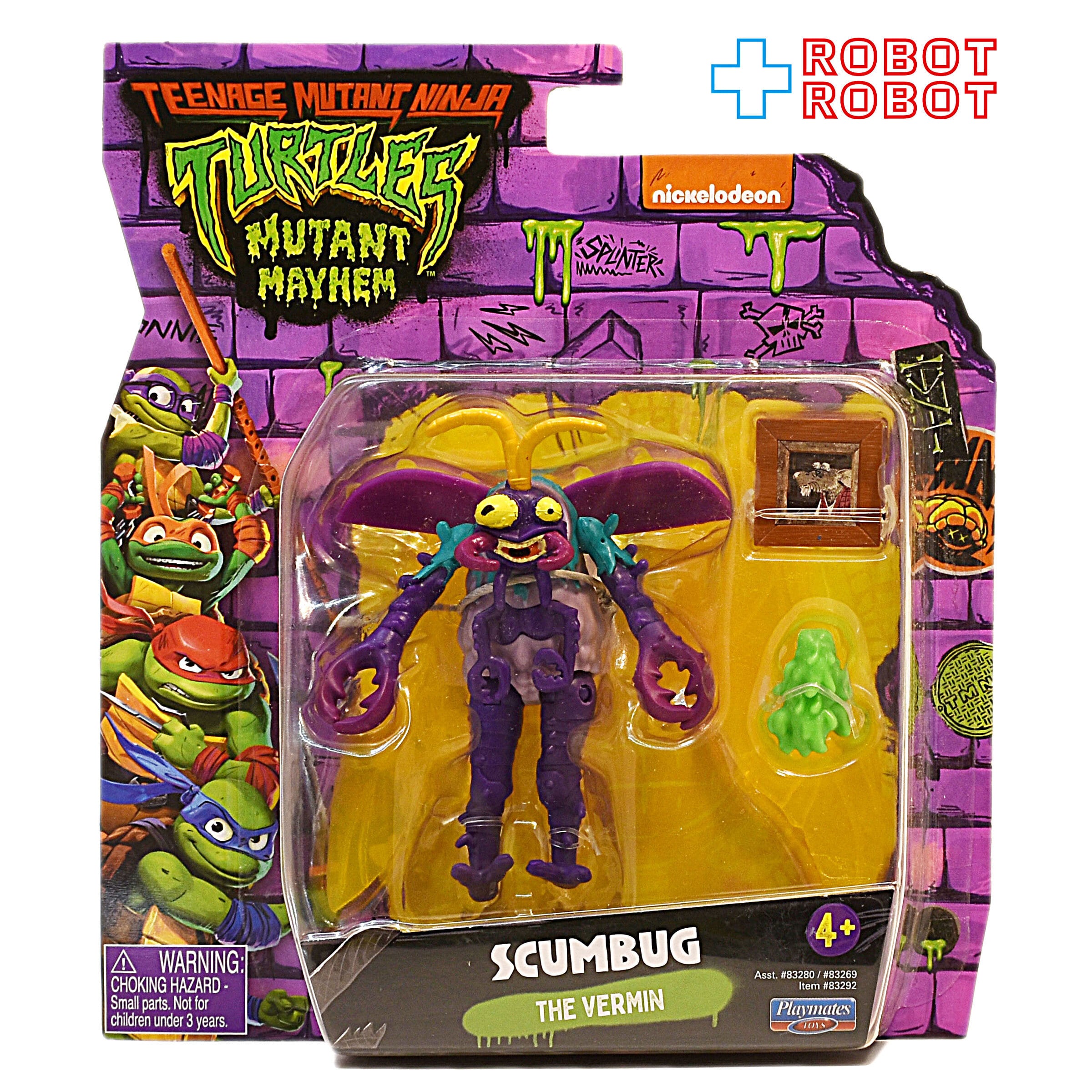 未開封】トーキングタートルズMAYHEM4体セット タートルズ 4体セット