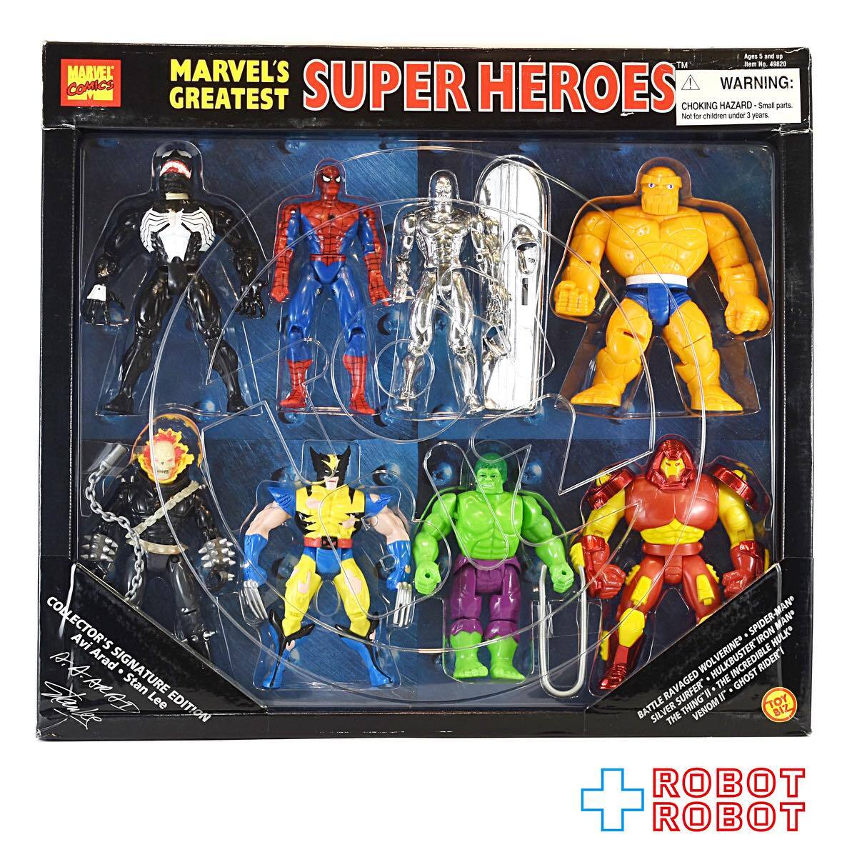 トイビズ マーベルズ グレイテスト スーパーヒーローズ アクション