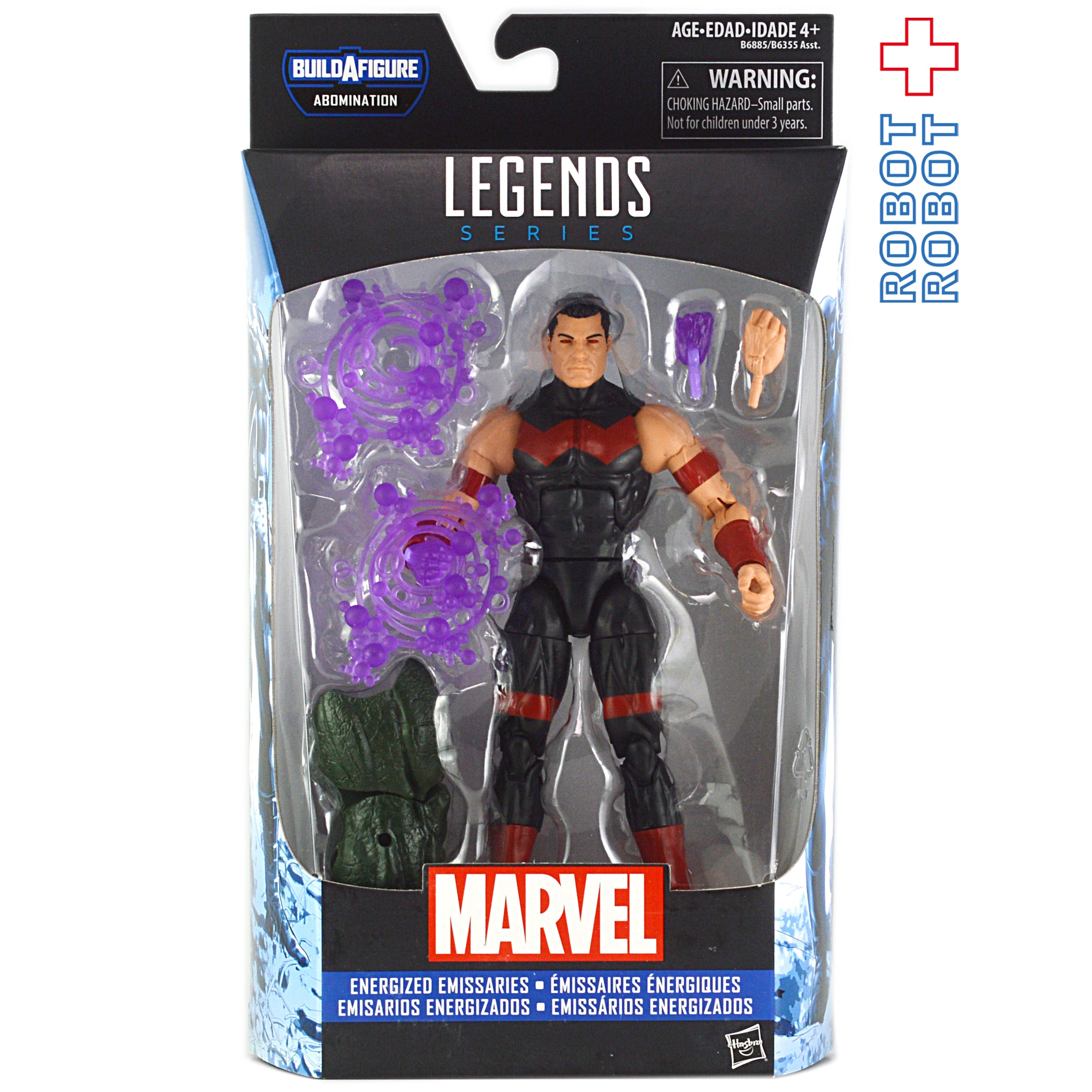 マーベルレジェンド アボミネーション・ビルド ワンダーマン. – ROBOTROBOT