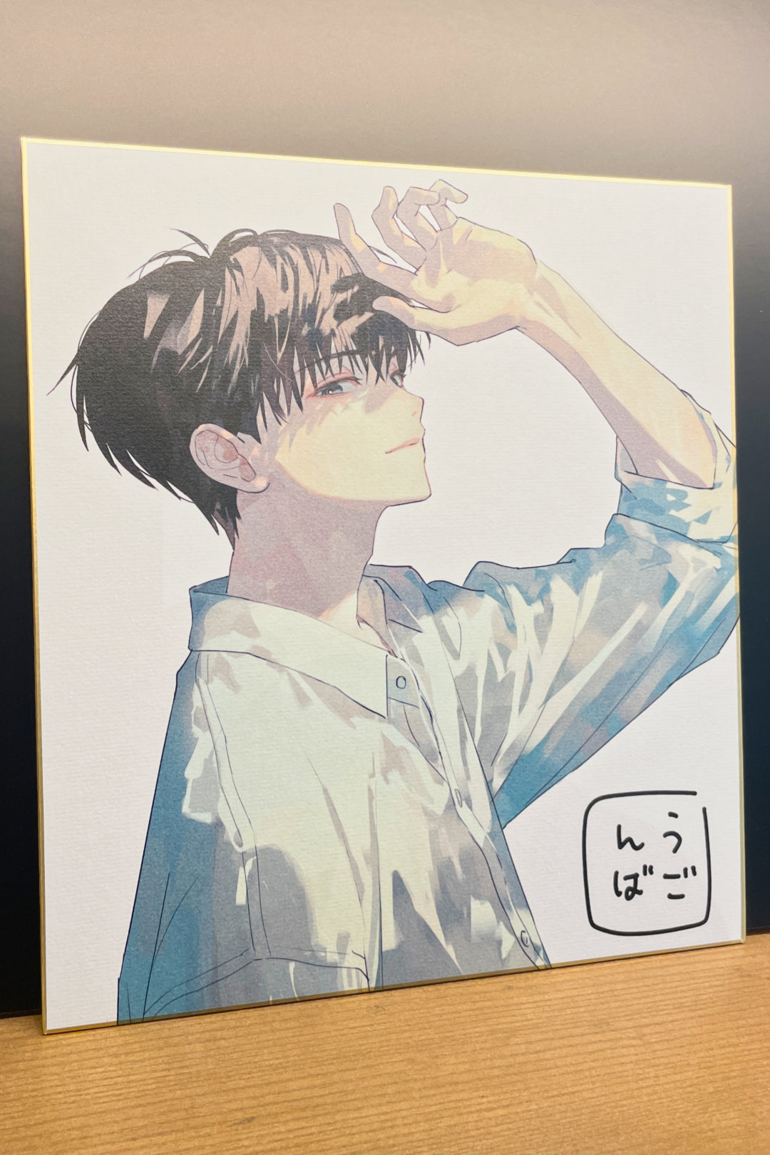 うごんば「直筆サイン入り色紙セット」《ワンスト23'春コレ》