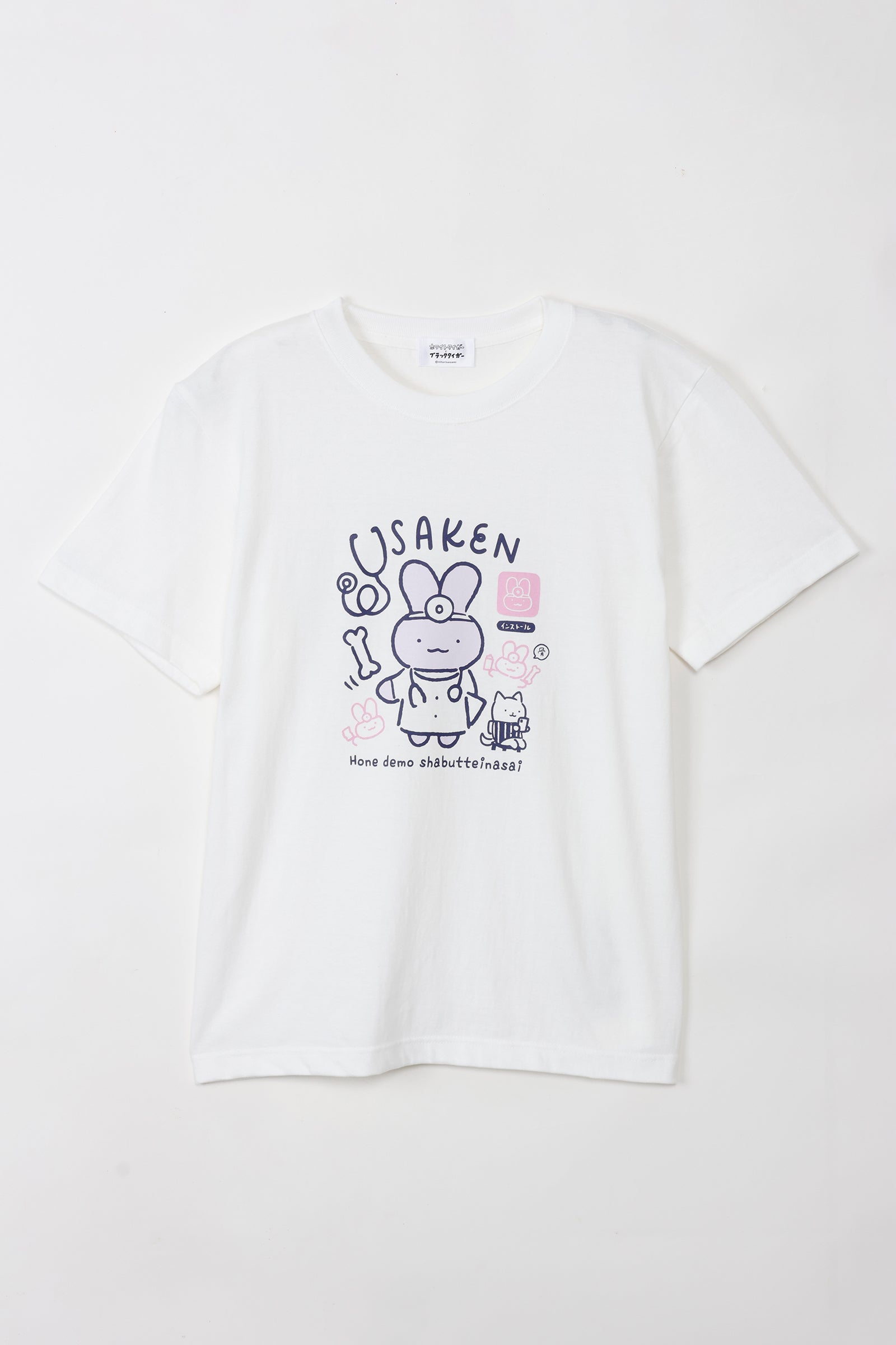 ホワイトタイガーとブラックタイガー Tシャツ USAKEN バニラホワイトの
