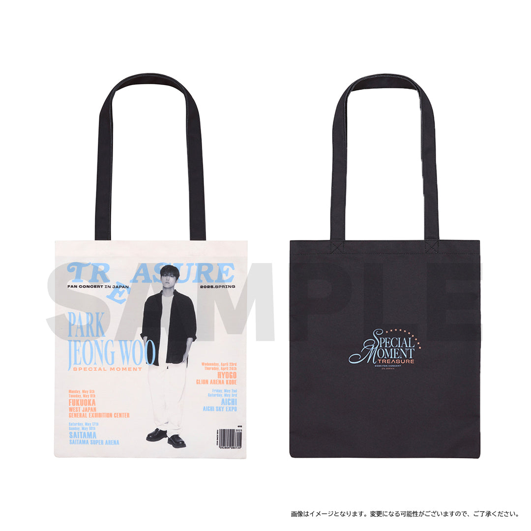 ATRE-0922_t_01_1080_1200x1200.