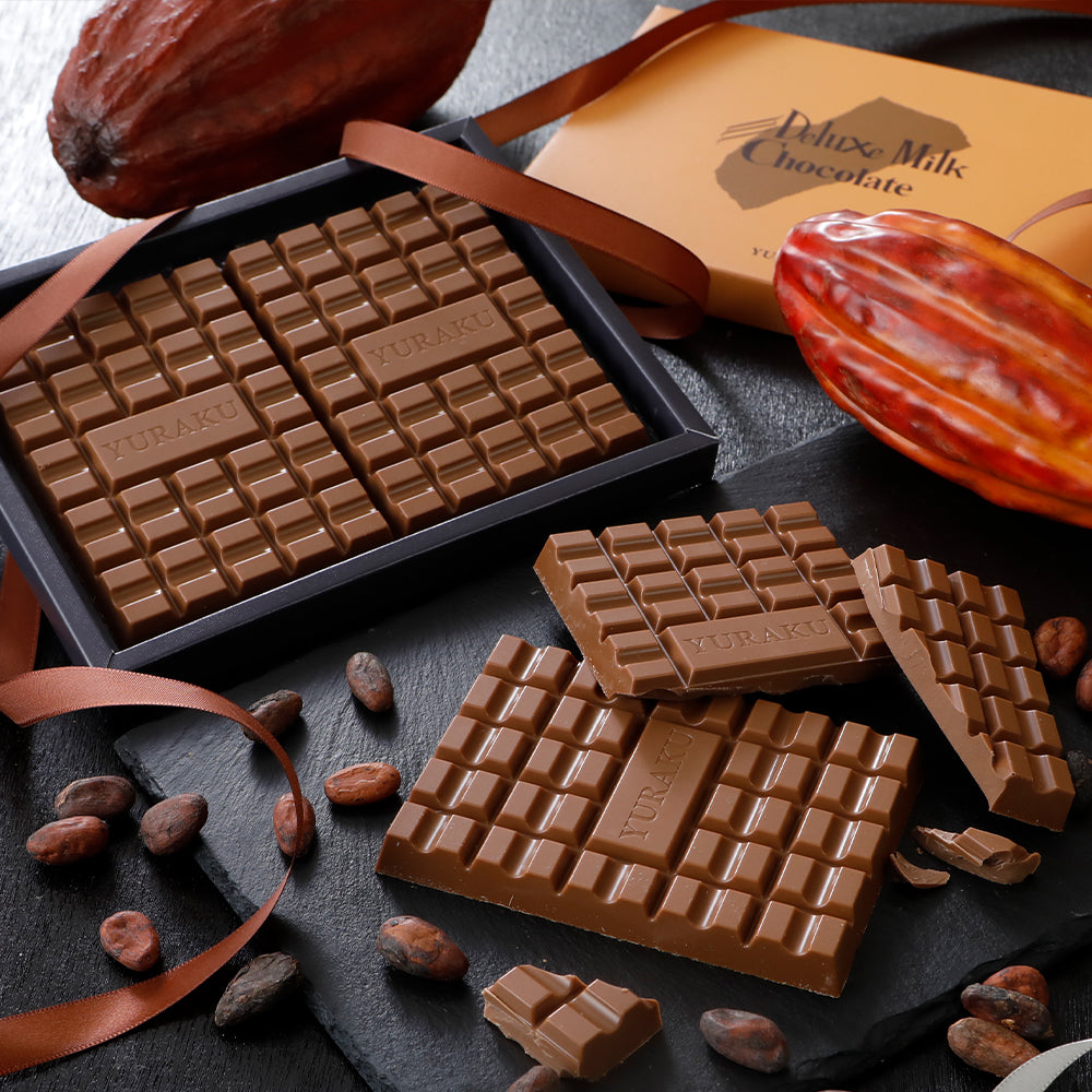 デラックスミルクチョコレート ｜ 有楽製菓 公式通販 ｜ 40年以上愛さ