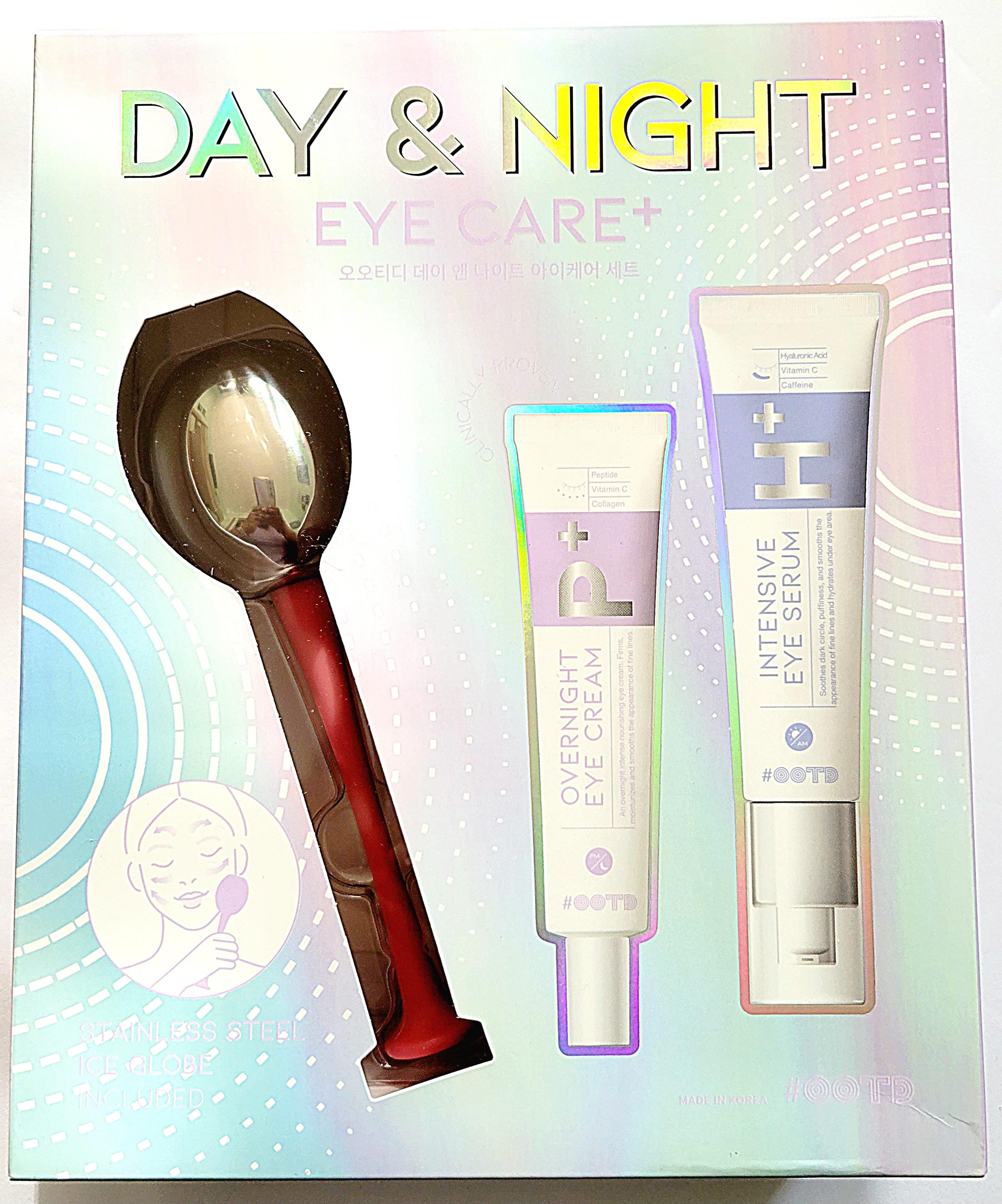 OOTD Day to Night Eye Care Set – Skin Zephyr