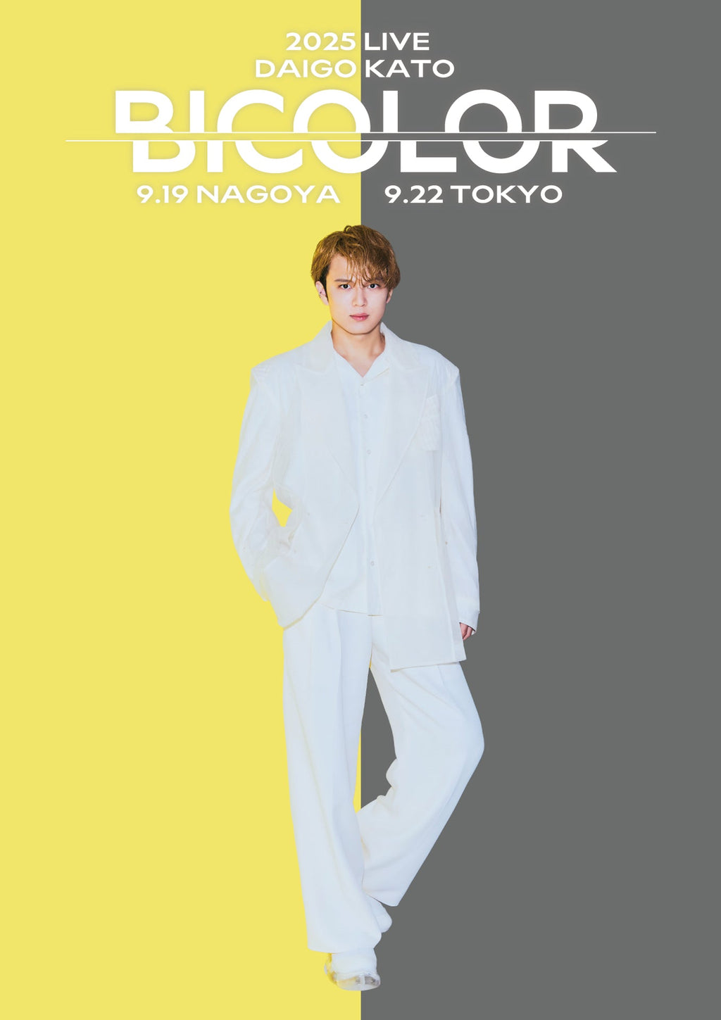 kv_katodaigo_LIVE2025_1024x.