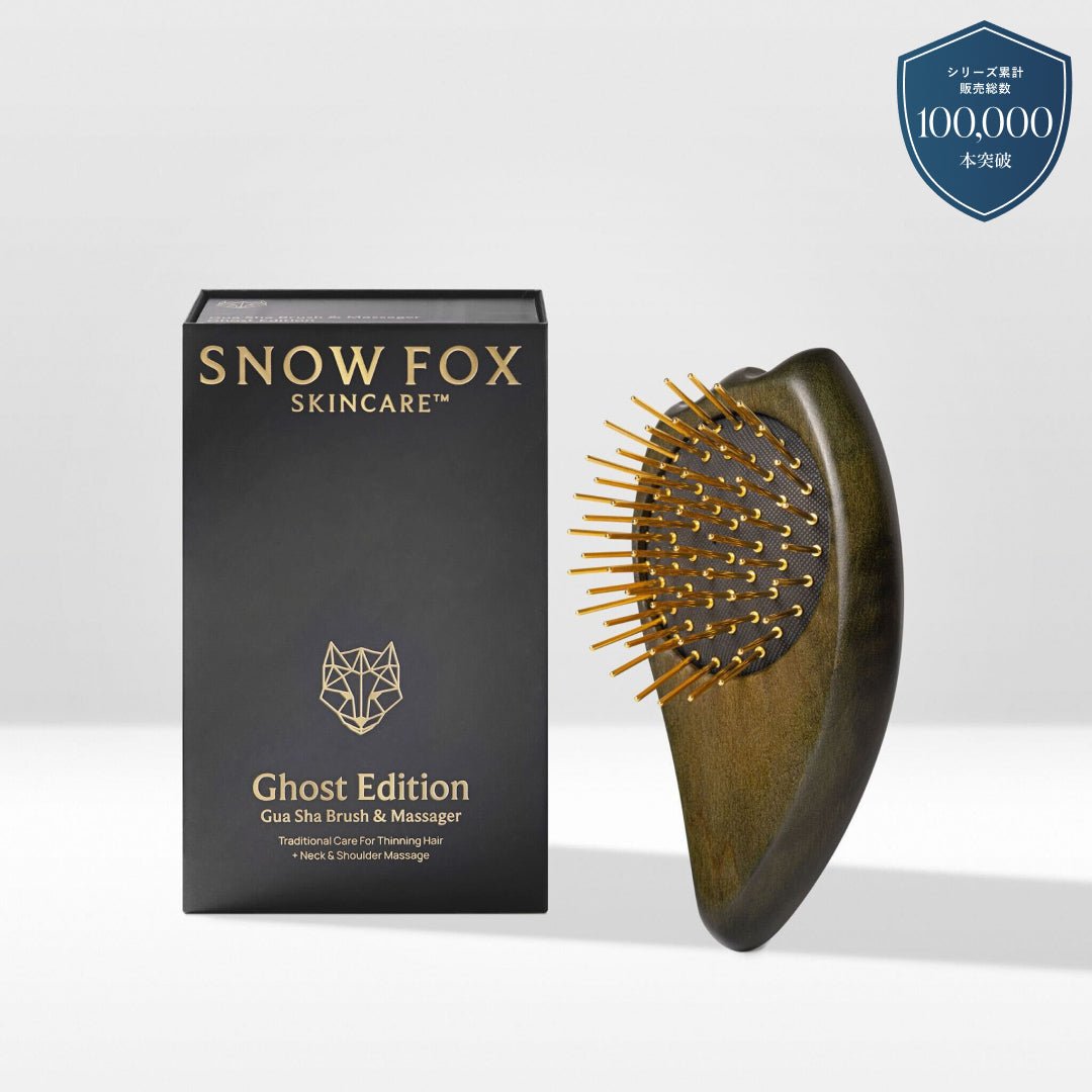 プレミアム FOX カッサ ゴースト ヘアブラシ ブラック - 【公式サイト