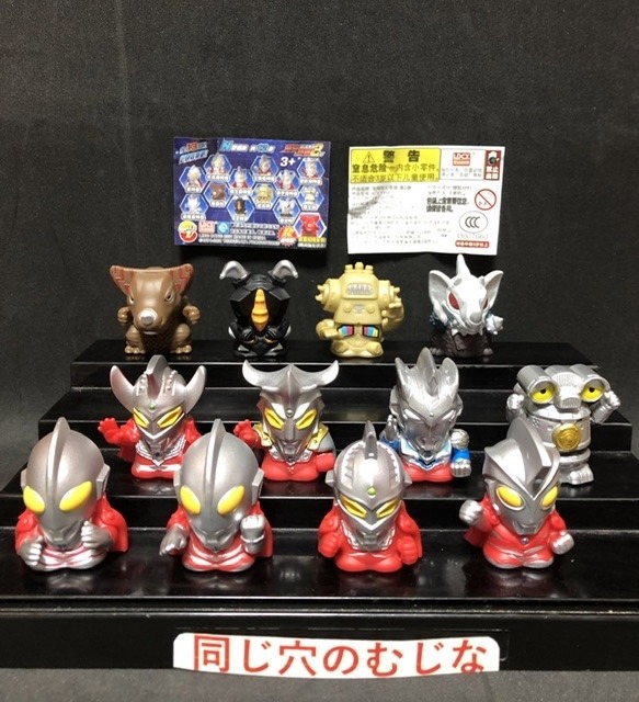 ウルトラマン指人形 海外版その2 | ソフビマニア - 日本最大のソフビ