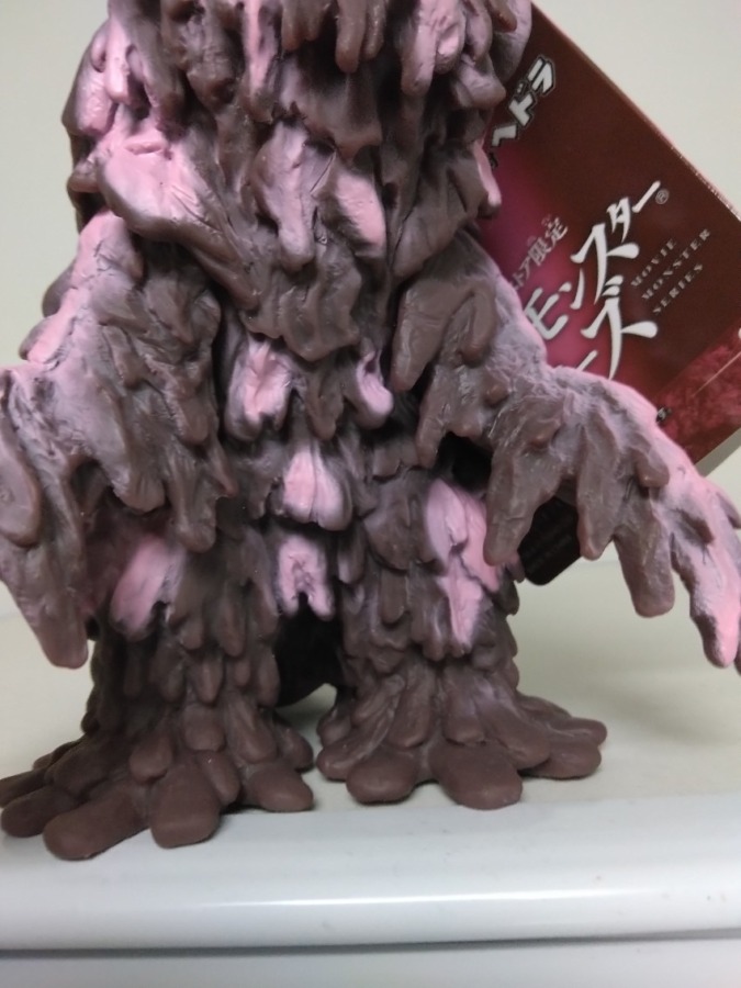 チョコ ヘドラまとめ売り ゴジラストア限定 ムービーモンスター