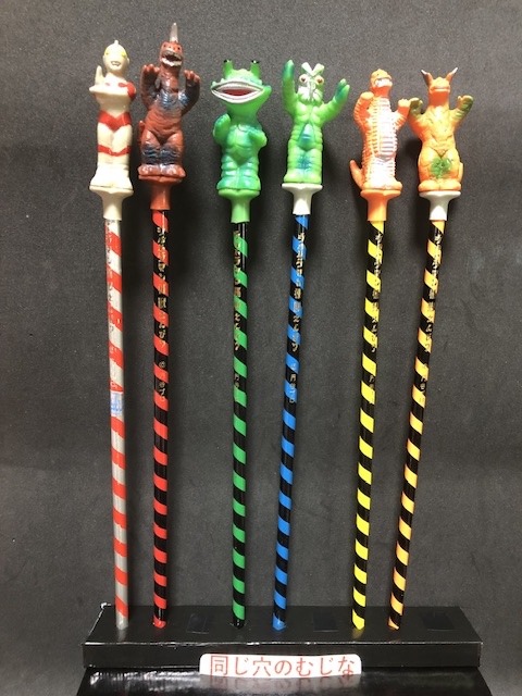 ウルトラマン怪獣えんぴつ」 | ソフビマニア - 日本最大のソフビ検索