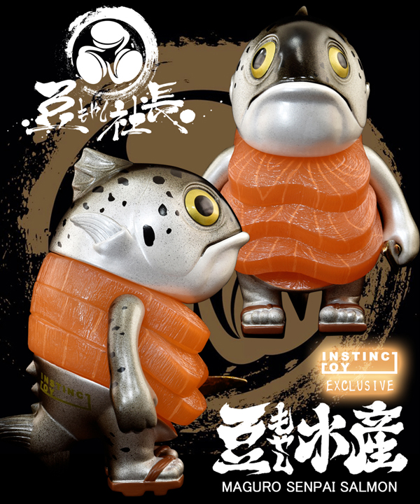 2017年2月22日締切でINSTINCTOYが豆もやし社長製「マグロ先輩