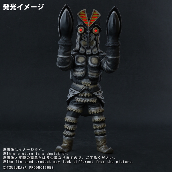 2019年11月19日17時締切で「大怪獣シリーズ バルタン星人Jr.＆ビルガモ