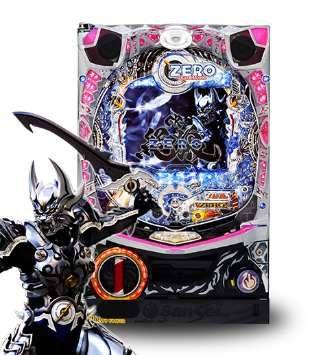 CR絶狼RR‐Y | PAO パチンコ&スロット