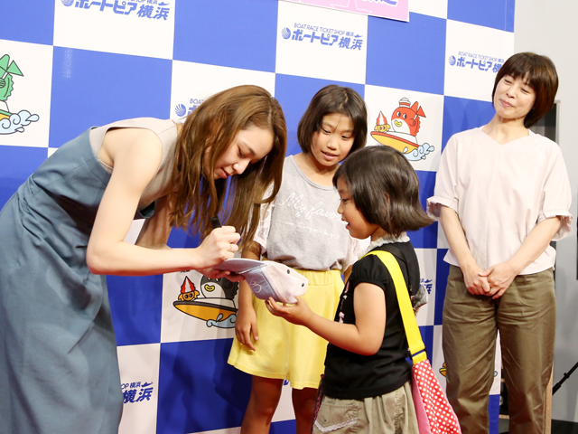 大山千広選手大山博美選手 親子サイン入りトートバック 大山千広選手