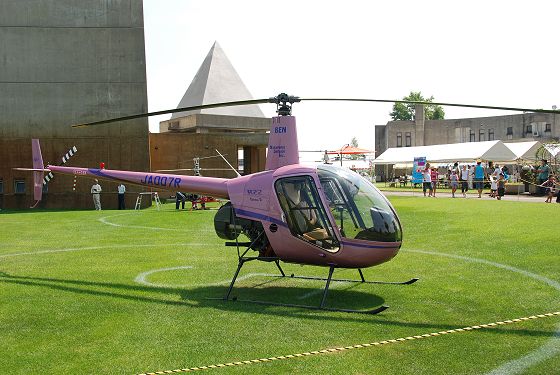 ロビンソン R22 - いこまいけ高岡