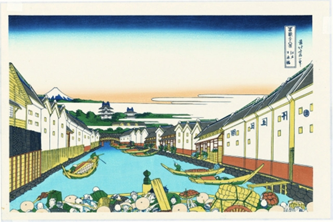 浮世絵 「富嶽三十六景 江戸日本橋」 葛飾北斎 江戸木版画 – Takumi Japan