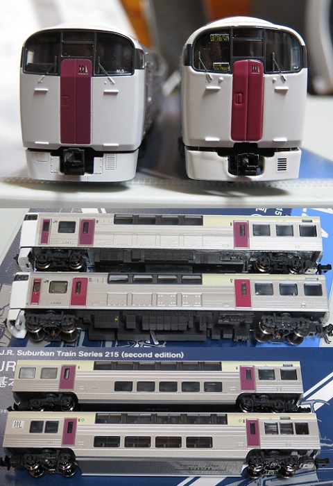 TOMIX「JR215系近郊電車（2次車）セット」② » たまでんクラブ