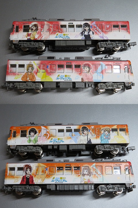 鉄コレ「京阪電車大津線600形4次車 響け！ユーフォニアムラッピング