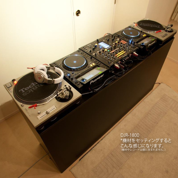 揺れないDJラック台/樽屋DJR-1500/DJR-1800 | 樽屋 | TARUYA OFFICIAL