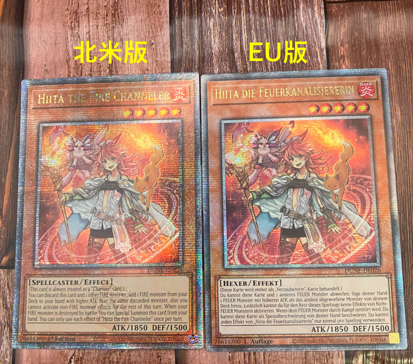 遊戯王】北米版とEU版、レアリティ別に比較してみた！ - topD情報部