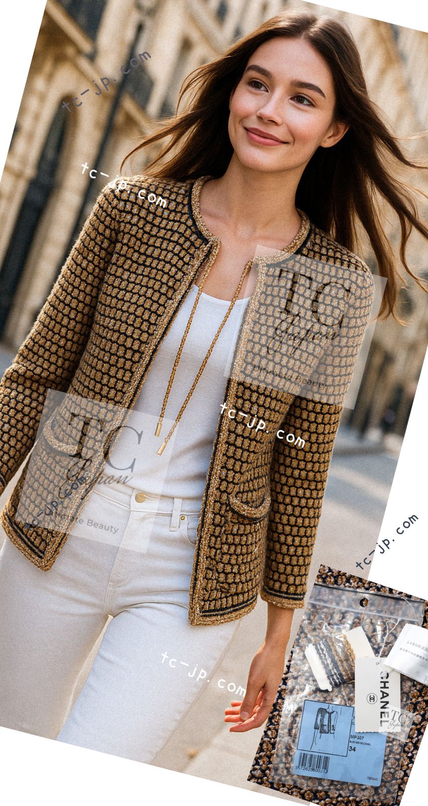 シャネル カーディガン CHANEL シャンパンゴールド ネイビー 女優の