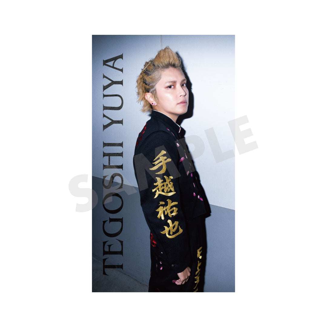 スぺプラ手越】タペストリー① – 手越祐也公式LINEオフィシャルショップ