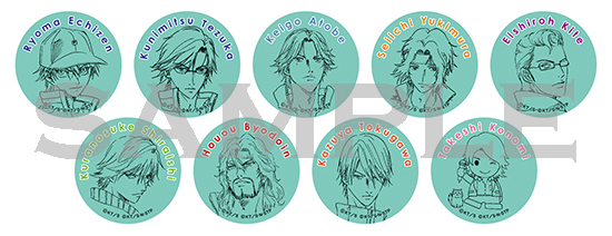 許斐 剛先生ライブ：グッズ情報到着！｜NEWS｜新テニスの王子様 公式